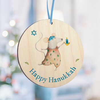 Hanukkah Card, Chanukah Celebration ..Han04, 6 of 12