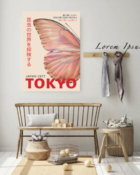 Japanese Tokyo Butterfly Exhibition Art Print, 2 of 3