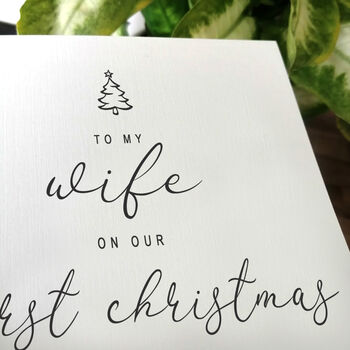 First Christmas Card For Wife, To A Special Wife Christmas Card, Personalised Card For Wife, Handmade Card For Her, 2 of 4