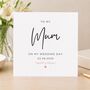 Personalised Mother Of The Bride, To My Mum On My Wedding Day Card, thumbnail 1 of 7