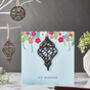 Laser Cut Wooden Lantern Eid Mubarak Card Blue, thumbnail 1 of 2