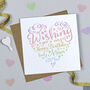Heart And Soul Rainbow Mum Birthday Card, thumbnail 1 of 1