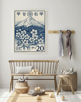 Japanese Mount Fuji Vintage Stamp Art Print, 2 of 3