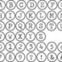 Typewriter Alphabet Letter And Number Cupboard Knobs, thumbnail 9 of 9