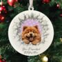 Personalised Christmas Chow Chow Break Through, thumbnail 3 of 10