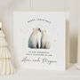 Son And Daughter In Law Polar Bear Christmas Card, thumbnail 1 of 7