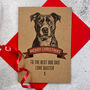 Personalised Staffordshire Bull Terrier Christmas Card, thumbnail 2 of 2