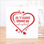 French 'Je T'aime' I Love You Card, thumbnail 2 of 6