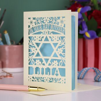 On Your Bat Mitzvah Personalised Papercut Card, 3 of 6