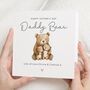 Daddy Bear Father's Day Card From Kids, thumbnail 1 of 7