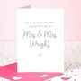 Wife First Valentine's Day As Mrs And Mrs Card, thumbnail 2 of 3
