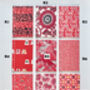 Japanese Washi Notepad Reds, thumbnail 4 of 6