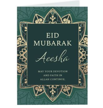 Personalised Eid And Ramadan Card, 4 of 4