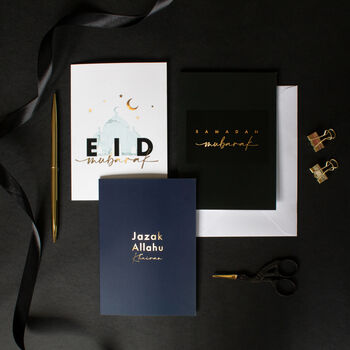 Modern Black Gold Ramadan Mubarak Greeting Cards, 2 of 3