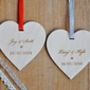 Special Date Hanging Wooden Heart, thumbnail 4 of 6