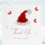 Thank You For My Christmas Present Butterfly Card, thumbnail 1 of 12