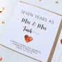 Personalised 7th Wedding Anniversary Card With Copper Heart, thumbnail 3 of 5