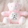 Personalised Split Animal Name Teddy, thumbnail 10 of 11