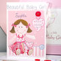 Personalised Rag Doll New Baby Girl Card, thumbnail 4 of 9
