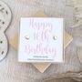 Yellow Gold Earrings, Happy 16th Birthday, thumbnail 1 of 4