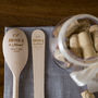 Eat Drink And Be Married Utensils Set, thumbnail 1 of 7