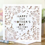 Personalised First Mother's Day Card, thumbnail 1 of 5