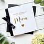Personalised Black Foil Birthday Card Any Name, thumbnail 9 of 11