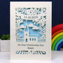 Personalised Papercut Floral Christening Card, thumbnail 1 of 5