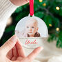 Personalised First Christmas As Uncle Bauble With Baby Photo, thumbnail 4 of 5