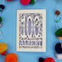Personalised 100th Birthday Card Papercut Woodland Design, thumbnail 5 of 8