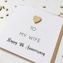 5th Wooden Anniversary Card For Husband/Wife, thumbnail 1 of 2