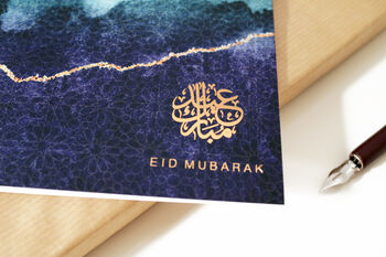 Ombré Navy Eid Mubarak Card Gold Foiled, 2 of 2