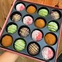 Build Your Own 16 Piece Japanese Mochi Gift Box, thumbnail 3 of 9