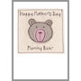Personalised Bear Birthday Card For Her, thumbnail 11 of 12