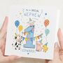 1st Birthday Card For Nephew Farm Animals, thumbnail 1 of 7