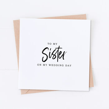 Brother Wedding Bridal Card, 2 of 3