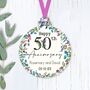 Personalised 50th Wedding Anniversary Decoration Gift, thumbnail 1 of 2