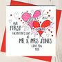 Personalised 1st Valentines As Married Couple Card, thumbnail 1 of 3