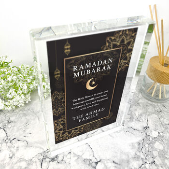 Personalised Ramadan Mubarak Giant Crystal Block 19.5cm X 14cm, 9 of 11