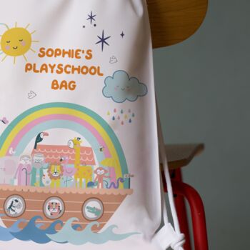 Personalised Noah’s Ark Drawstring Bag – Kids’ Toy Or Nursery Bag, 3 of 4