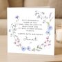 Romantic Message 60th Birthday Card For Wife, Personalised For Her, thumbnail 1 of 8