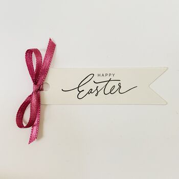 Happy Easter Card, 2 of 3