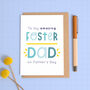 Foster Dad Father's Day Card, thumbnail 1 of 6