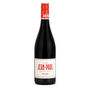 Red Wine Discovery Case – A Mixed Selection Of Six International Reds, thumbnail 4 of 8