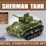 Make Your Own Sherman Tank Metal Construction Set, thumbnail 4 of 7