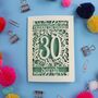 Personalised 30th Birthday Card Papercut Flower Design, thumbnail 8 of 9
