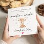 Personalised First Christmas As Auntie And Uncle Card, thumbnail 1 of 7
