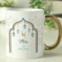 Personalised Eid And Ramadan Gold Handled Mug, thumbnail 2 of 5