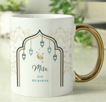 Personalised Eid And Ramadan Gold Handled Mug, 2 of 5