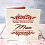 Laser Cut 1st Mothers Day Card, thumbnail 3 of 4
